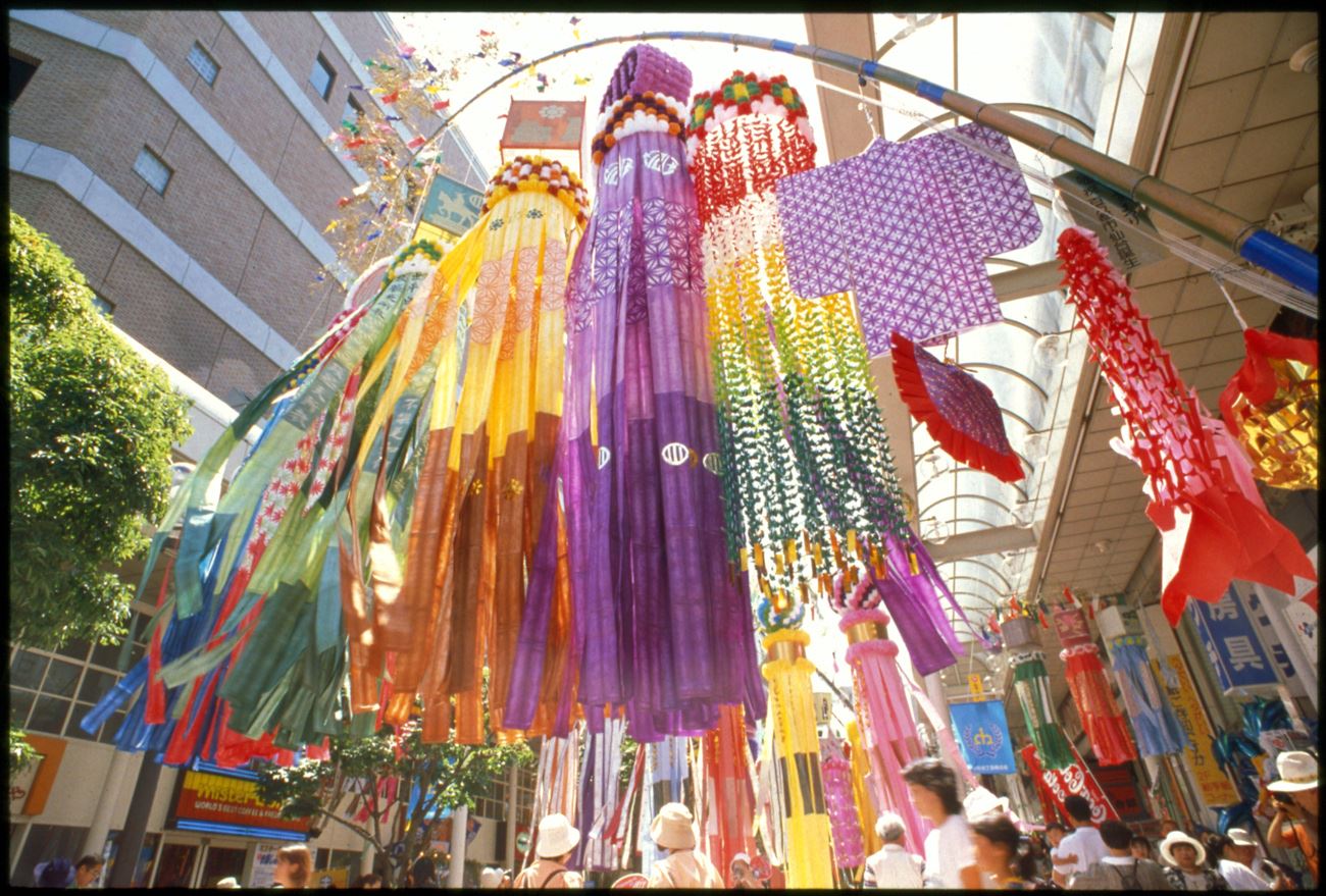 Tanabata