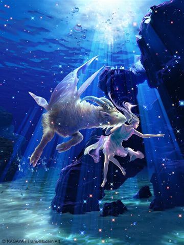 Constelacion Mitologicas Capricornio