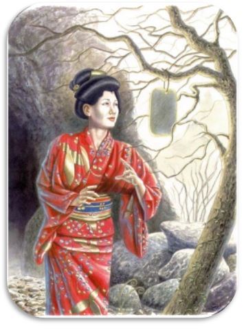 Amaterasu